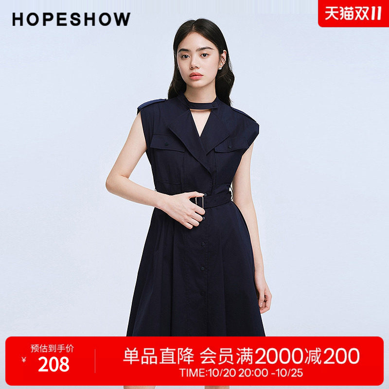 红袖2025夏季新款女装 工装风系带镂空盖肩无袖翻领连衣裙