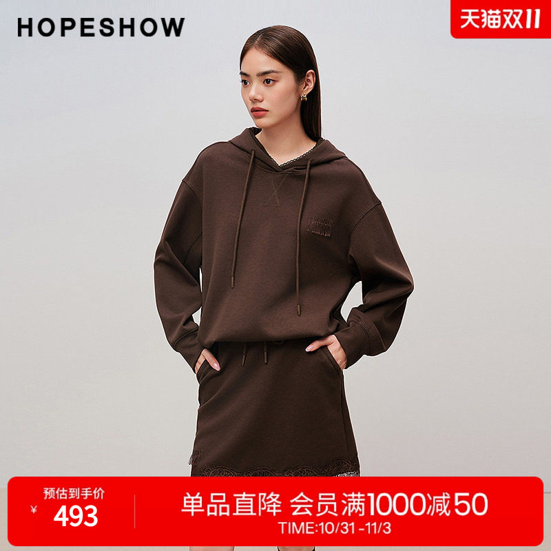 红袖2025秋季新款女装 刺绣流苏蕾丝花边拼接连帽松紧腰卫衣套装