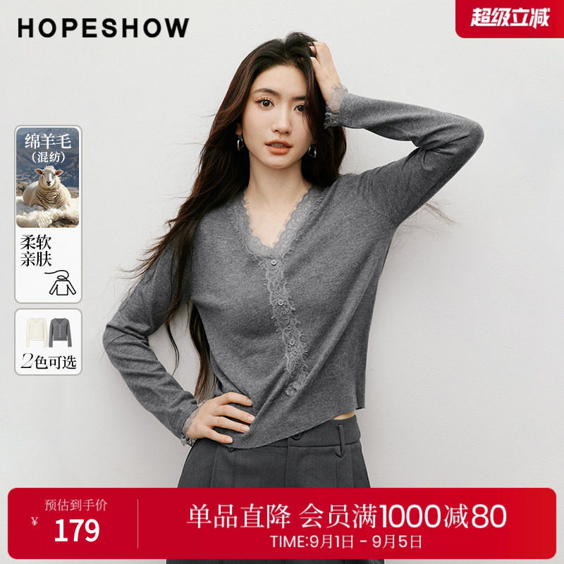 红袖2025秋季新款女装 Y字睫毛蕾丝拼接正肩长袖V领短款针织上衣