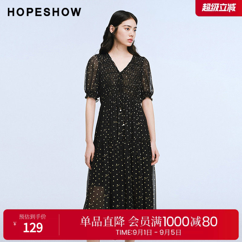 红袖波点字母印花裙夏季新款女装木耳边拼接泡泡袖V领连衣裙图片