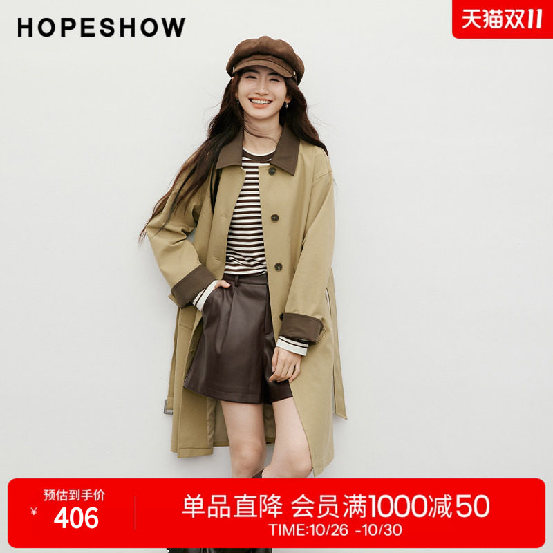 红袖2025秋季新款女装 巴恩风撞色拼接单排扣落肩翻领风衣外套