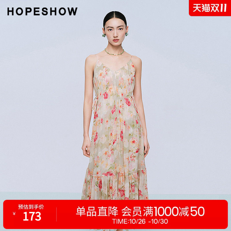 红袖2025夏季新款女装 花卉印花系带压褶V领中长吊带裙