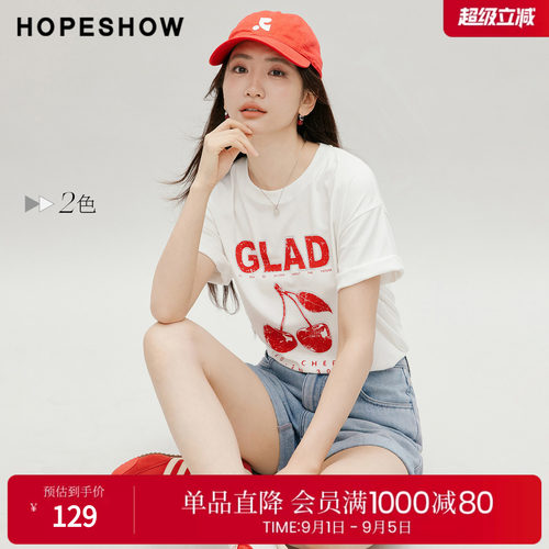 红袖2026秋季新款女装 复古做旧樱桃印花烫钻短袖圆领套头T恤