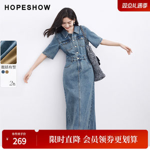 红袖2024夏季新款女装拉毛边翻领短袖牛仔连衣裙