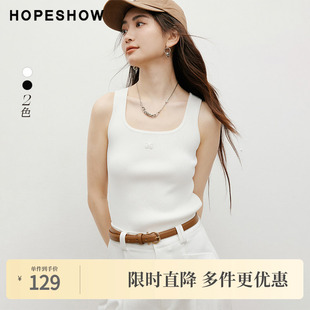 女装 新款 肌理感配色绣花标方圆领套头针织背心 2025夏季 红袖