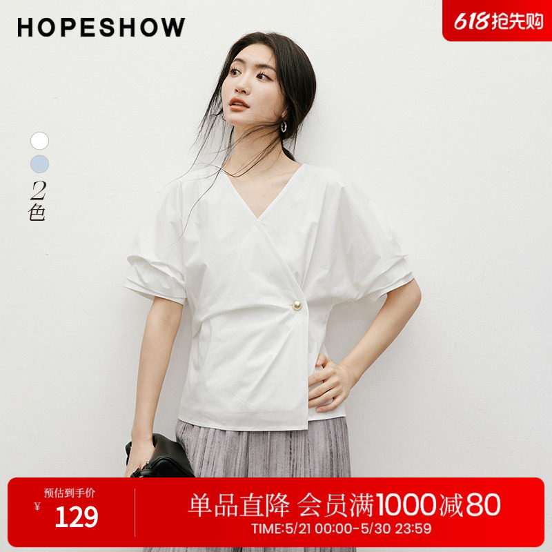 红袖连身泡泡袖衬衫夏季新款女装收腰一片式交叉V领套头短上衣