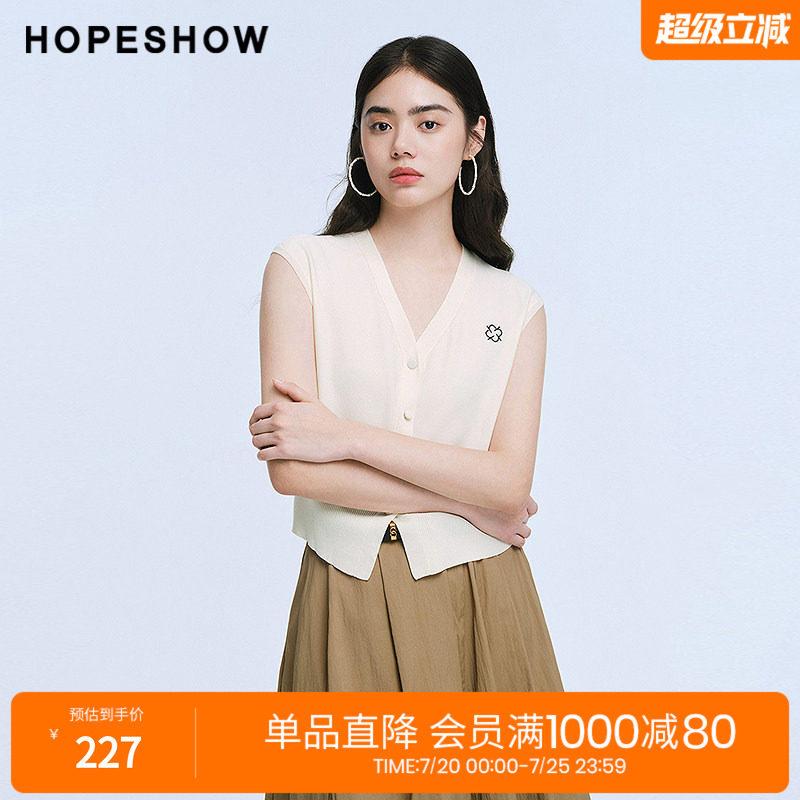 红袖2025夏季新款女装 花卉刺绣单排扣无袖V领短款针织开衫