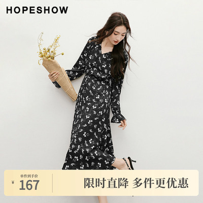 红袖春季2025新款女装【南法假日】收腰V领提花印花连衣裙