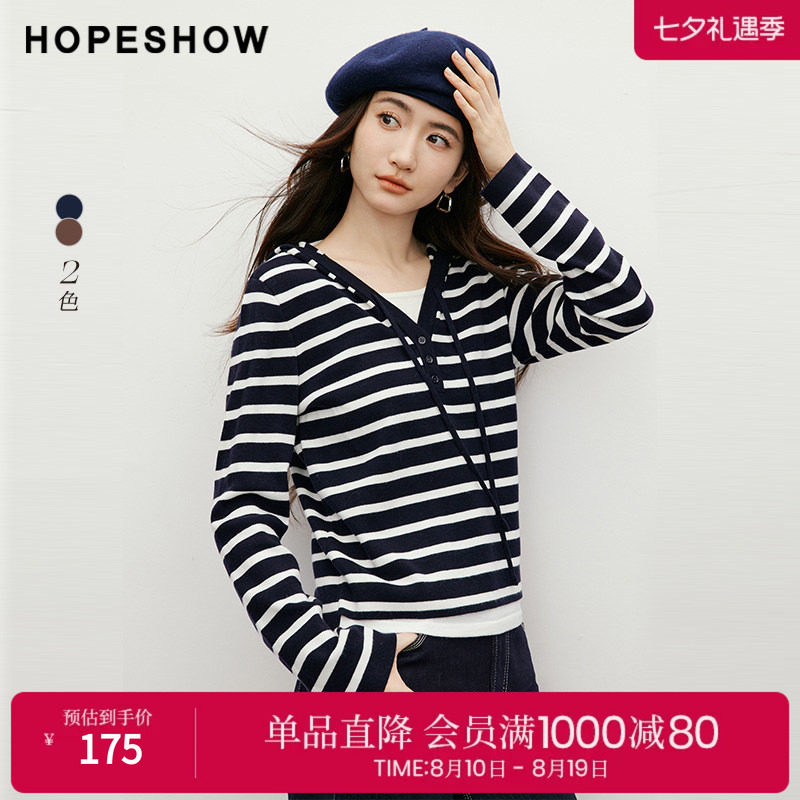 红袖2025冬季新款女装 假两件撞色条纹拼接抽绳连帽正肩针织衫