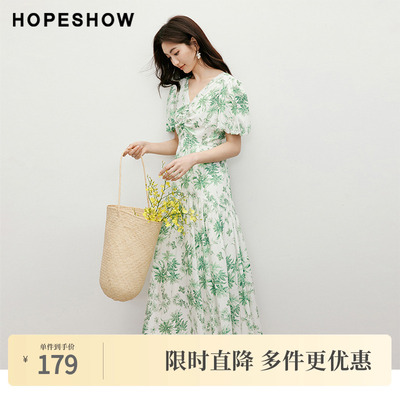 红袖2024夏季新款女装【草木初生】收腰V领印花连衣裙