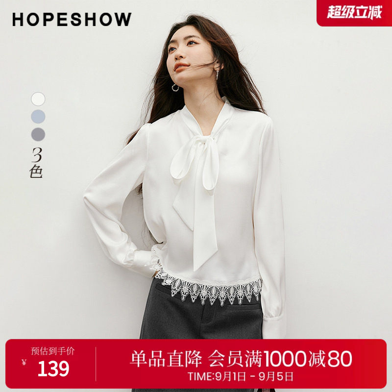 红袖2025秋季新款女装 缎面蕾丝拼接飘带领正肩长袖短衬衫图片