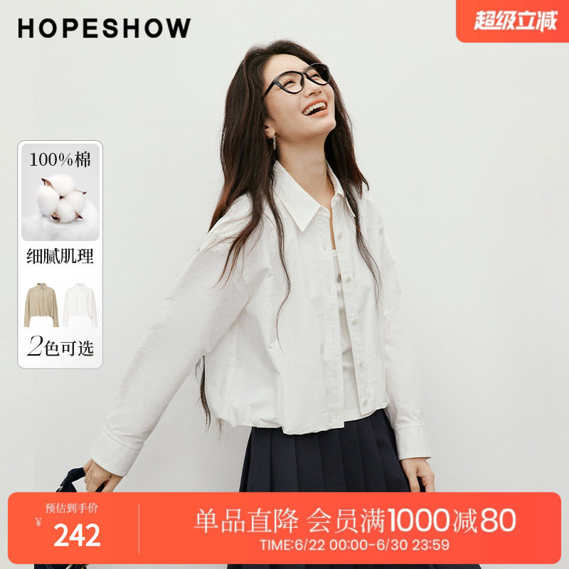 红袖2025秋季新款女装 100棉松紧花苞落肩长袖翻领短款衬衫