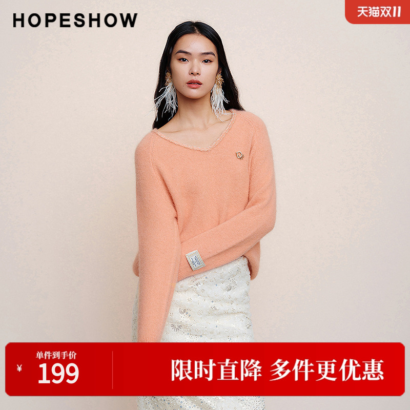 红袖春季新款女装插肩袖织带边V领套头一手长针织衫