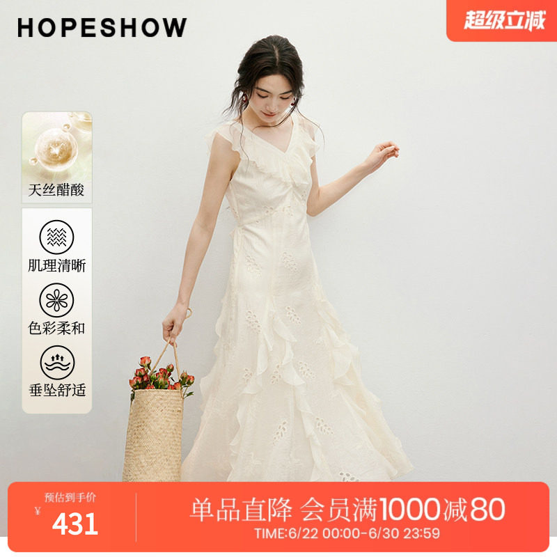 红袖2025夏季新款女装 波嬉风镂空绣花荷叶边V领无袖连衣裙