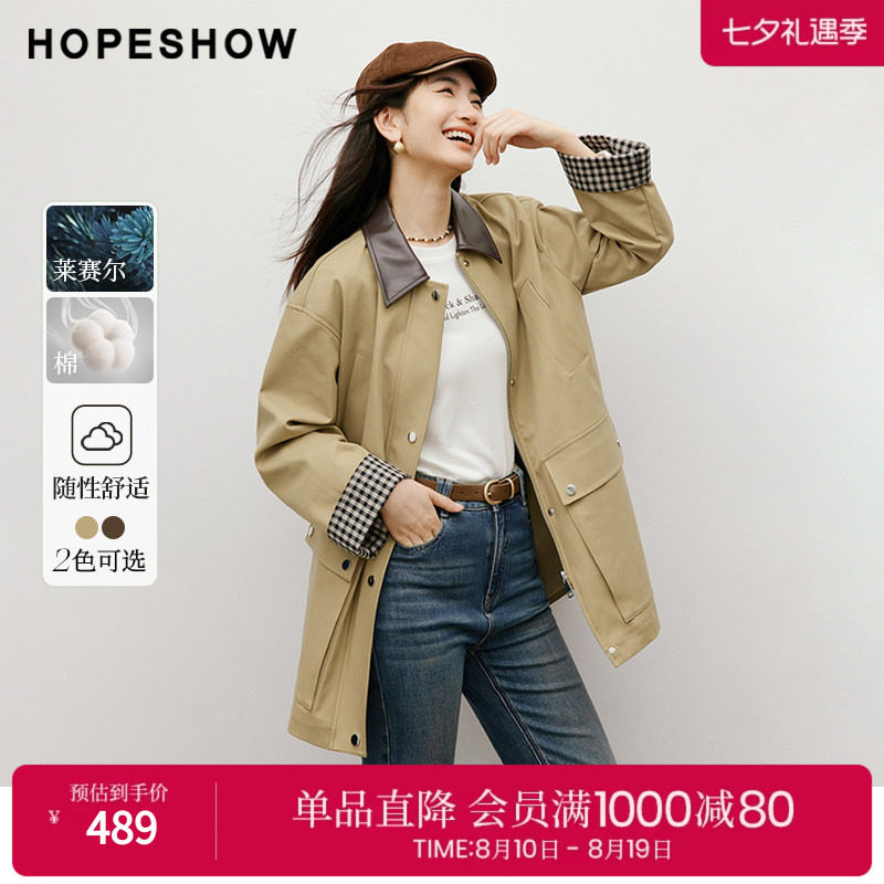 红袖PU翻领复古巴恩风中长风衣