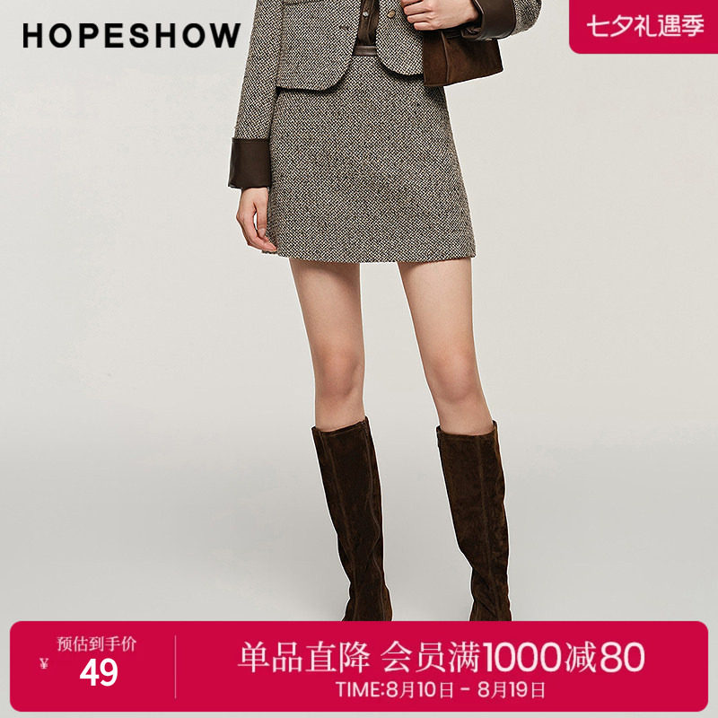 红袖秋季2024新款女装 香风美拉德拼接腰头粗花呢短裙89124331509