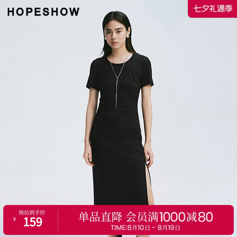 红袖2025春季新款女装 捏褶收腰侧开叉圆领套头针织连衣裙