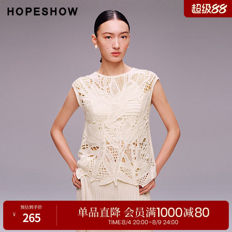 红袖2025秋季新款女装 不规则剪影镂空钩花盖肩袖圆领套头针织衫