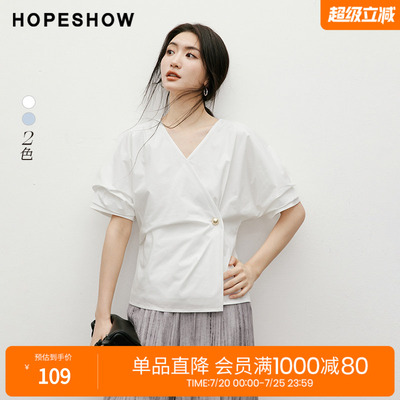 红袖连身泡泡袖衬衫夏季新款女装收腰一片式交叉V领套头短上衣