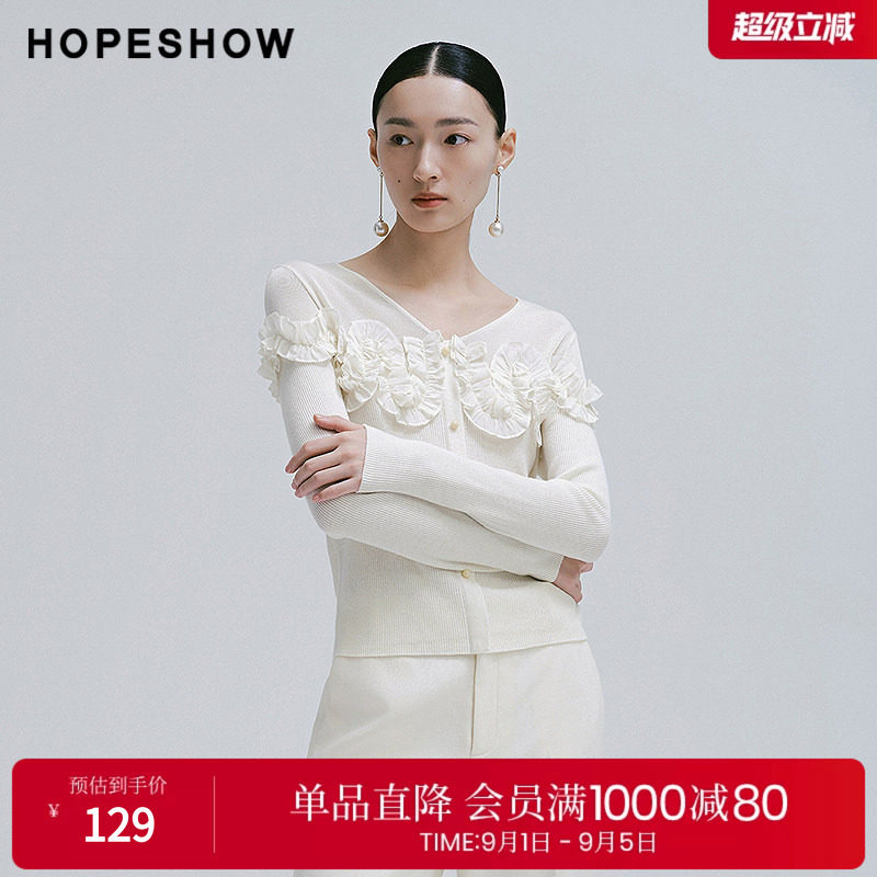 红袖春季2025新款女装 微透拼接花朵装饰V领套头针织衫