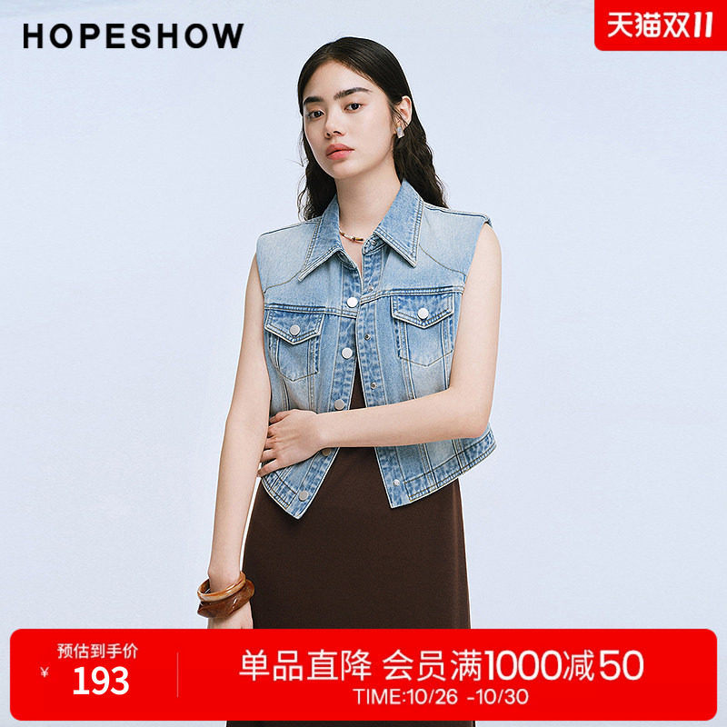 红袖2025夏季新款女装 100棉复古水洗不对称无袖衬衫翻领牛仔夹克