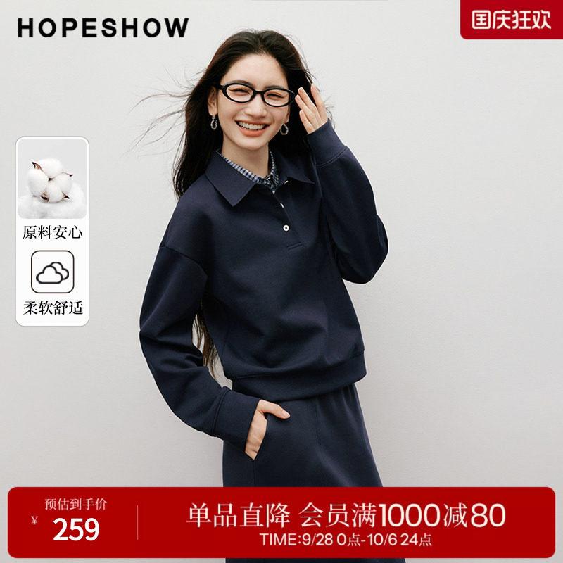 红袖学院风撞色假两件卫衣女