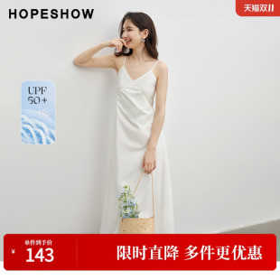 女装 新款 收腰压褶V领吊带连衣裙 2024夏季 红袖