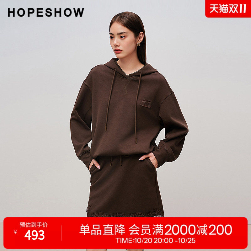 红袖2025秋季新款女装 刺绣流苏蕾丝花边拼接连帽松紧腰卫衣套装