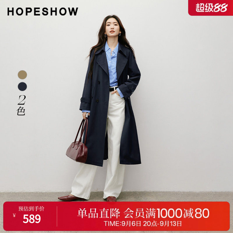 红袖英伦风长款双排扣风衣女