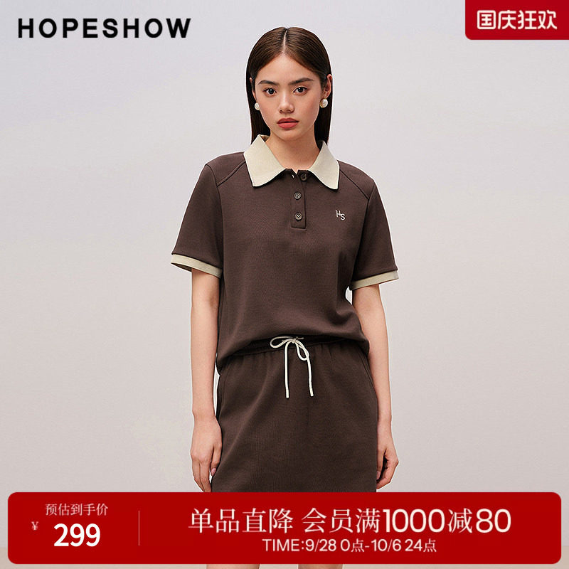 红袖2025秋季新款女装 撞色拼接翻领正肩短袖系带松紧腰POLO套装