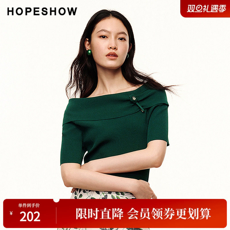 红袖夏季2024新款女装 纯色拼接一字肩套头短袖针织衫89324170107