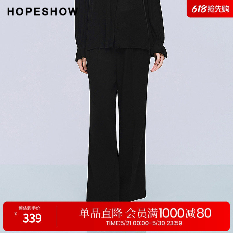 红袖2025夏季新款女装 黑色结构线拼接金属扣直筒西装长裤