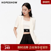 西装 红袖 89224142204 女装 正肩H型单排扣翻领短袖 夏季 2024新款