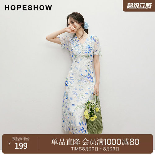 红袖2025夏季新款女装【海蓝花屿】泡泡袖收腰V领套头雪纺连衣裙
