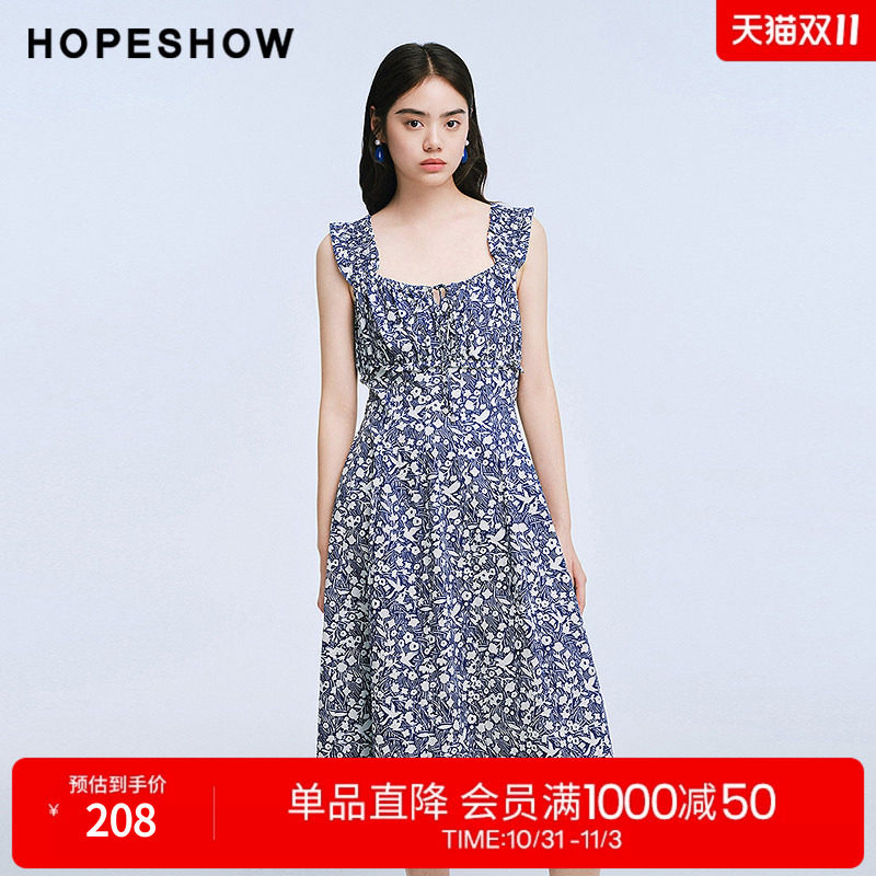 红袖2025夏季新款女装 100棉花卉印花串珠系带松紧宽肩无袖连衣裙