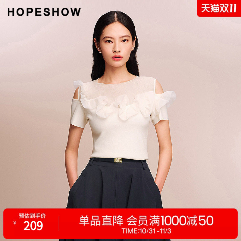 红袖2025秋季新款女装 不规则荷叶边拼接短袖圆领针织上衣