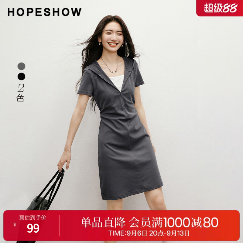 红袖灰色连帽裙夏季新款女装假两件抽皱收腰正肩撞色拼接连衣裙