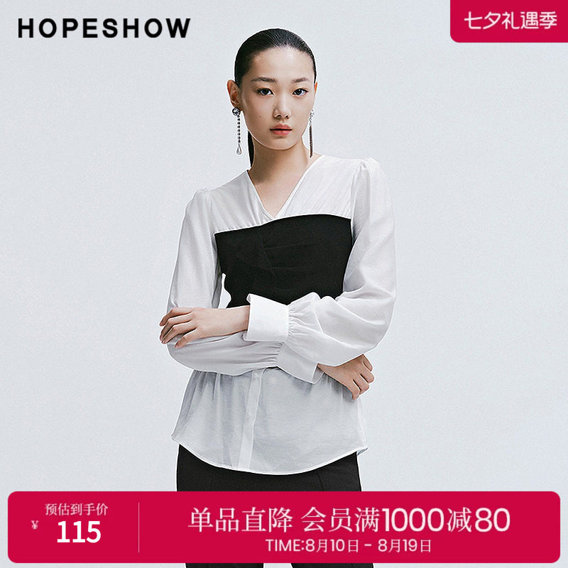 红袖2025春季新款女装 假两件抹胸式拼接V领套头一手长上衣