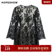 秋季 新款 女装 红袖 蕾丝刺绣波浪边不对称长袖 圆领上衣