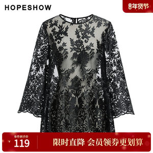 红袖秋季新款女装蕾丝刺绣波浪边不对称长袖圆领上衣