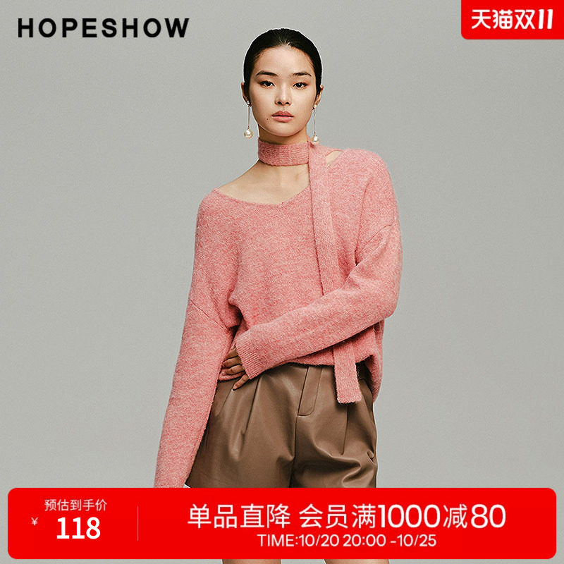 红袖冬季2024新款女装 围巾落肩V领套头一手长针织衫