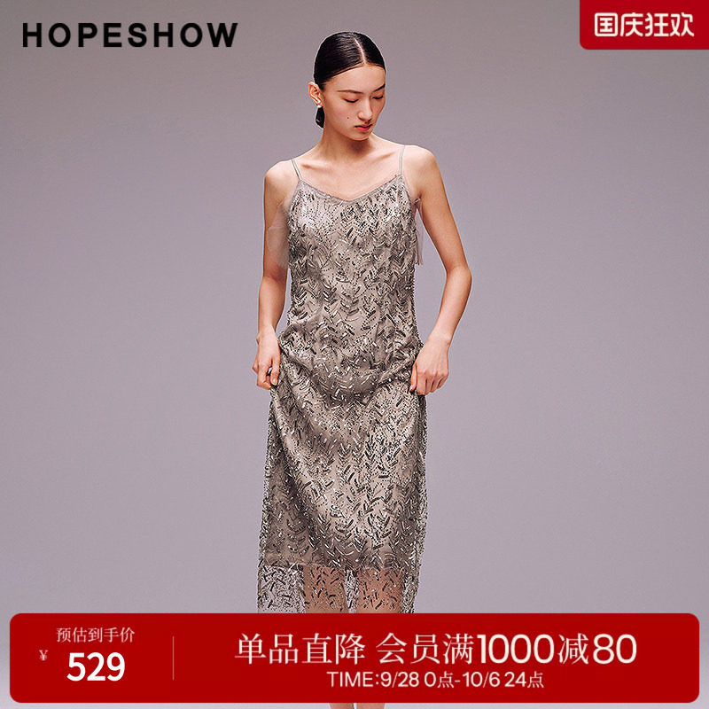 红袖2025秋季新款女装 叶脉纹手工珠片绣花网纱拼接V领吊带连衣裙