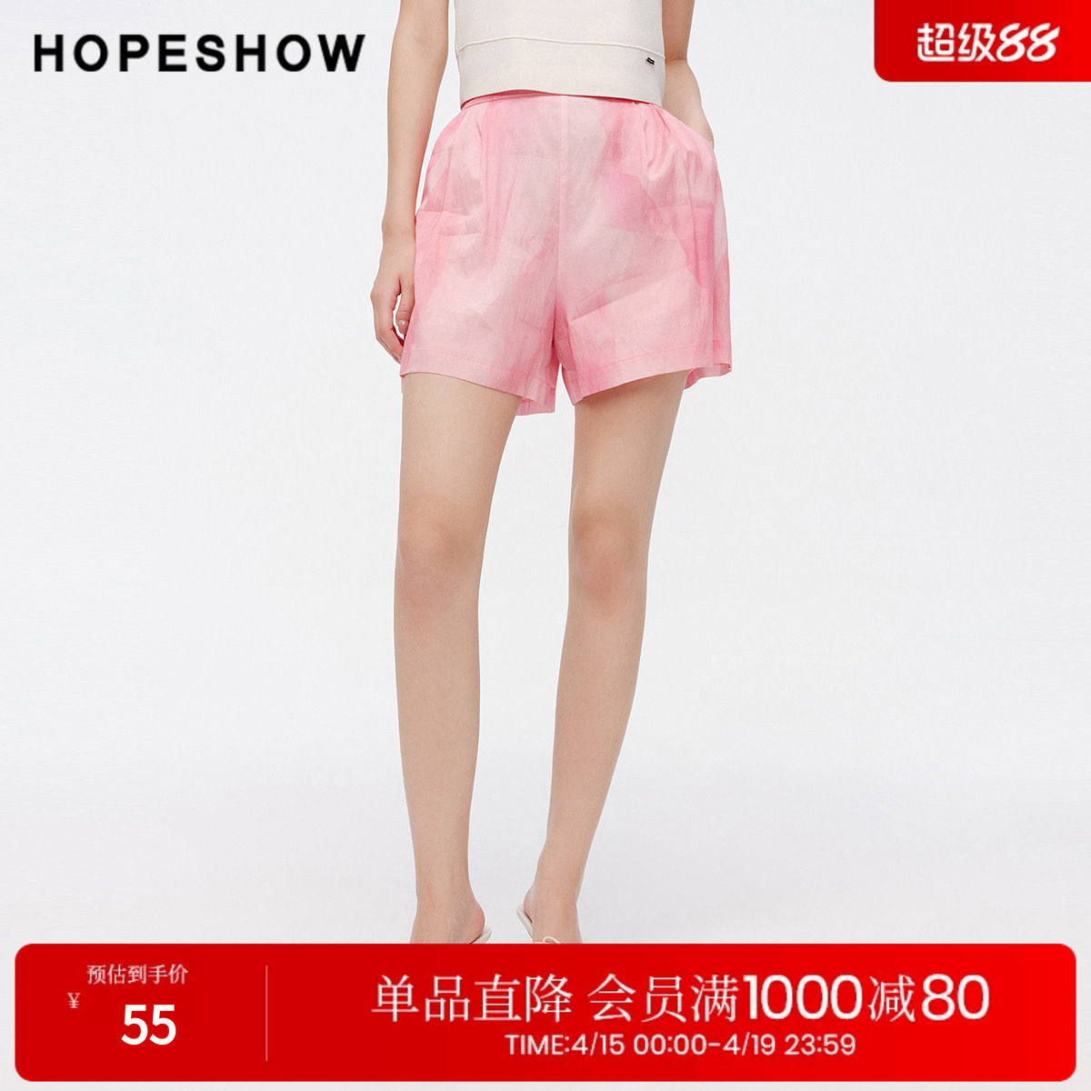 �����ļ��¿�Ůװõ����Ⱦ���ɽ������̿�õ����Ⱦ699 XS  35Ԫ