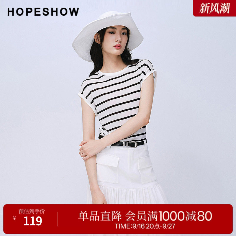 红袖2025夏季新款女装 不对称捏褶盖肩袖圆领套头短款针织上衣