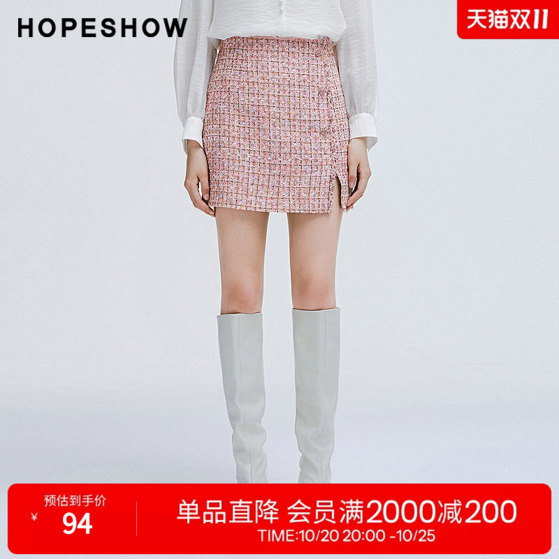 红袖2025春季新款女装 香风重工珠钻侧拉前开叉收腰短裙