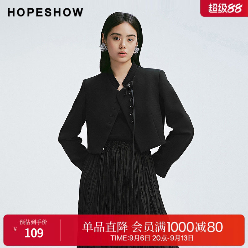 红袖2025春季新款女装 截短式正肩单排扣小立领外套