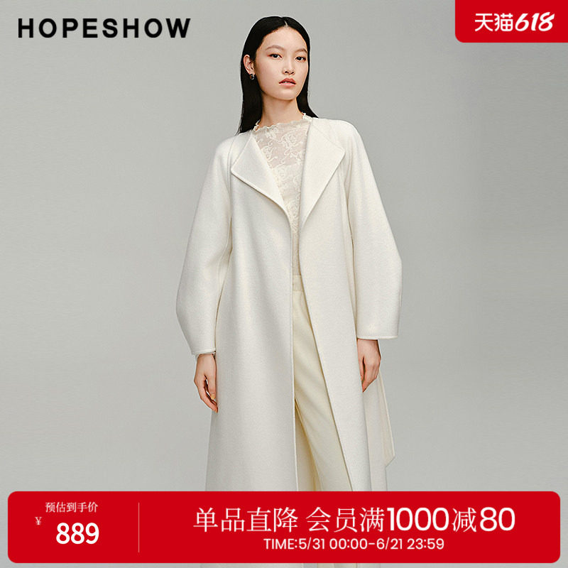 红袖冬季2024新款女装 系带连肩袖翻领廓形长大衣89224380807