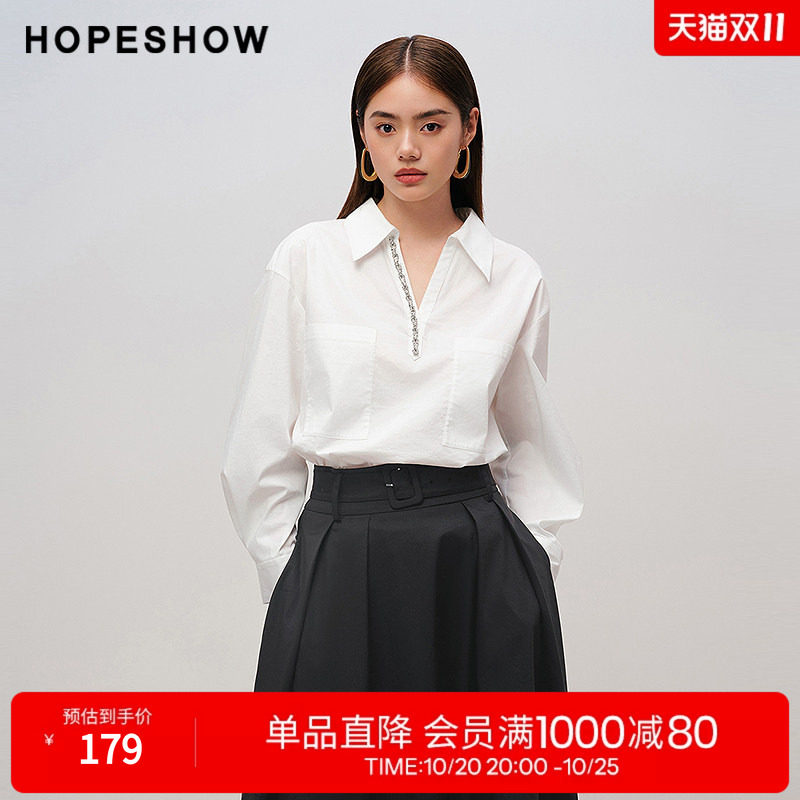红袖2025秋季新款女装 闪钻缝边落肩长袖V字翻领上衣
