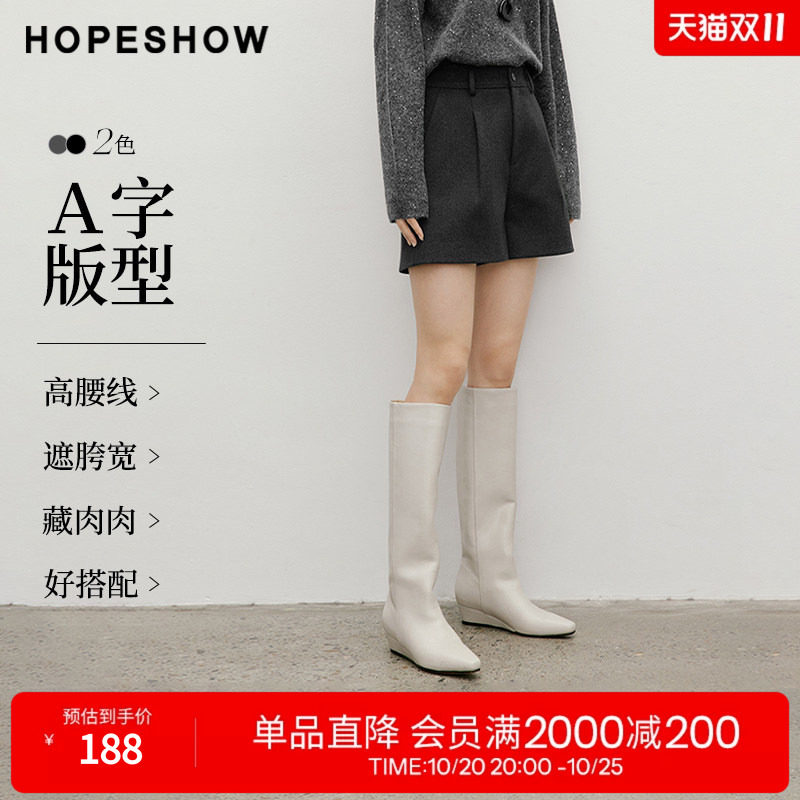 红袖2025冬季新款女装 压褶拼接插袋A字短裤