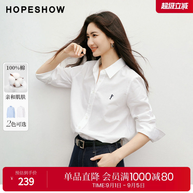 红袖秋冬纯棉刺绣长袖衬衫女图片
